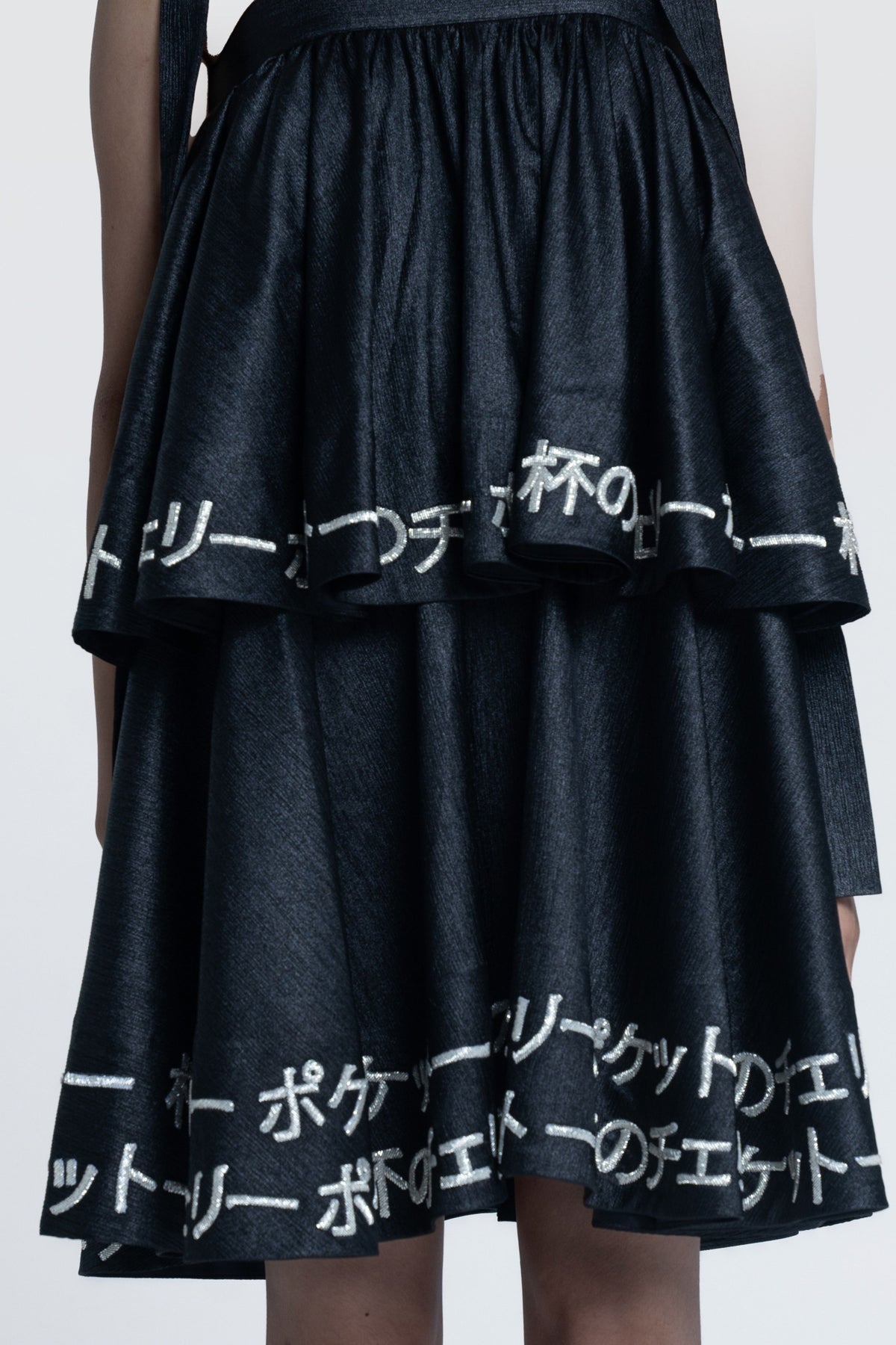 Midnight Sheen Tiered Dress