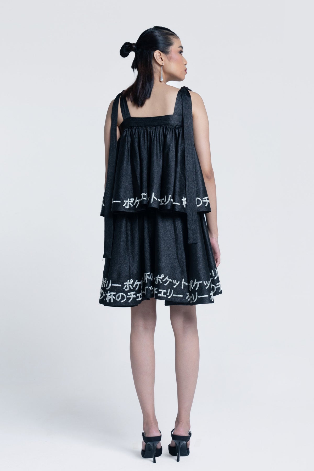 Midnight Sheen Tiered Dress