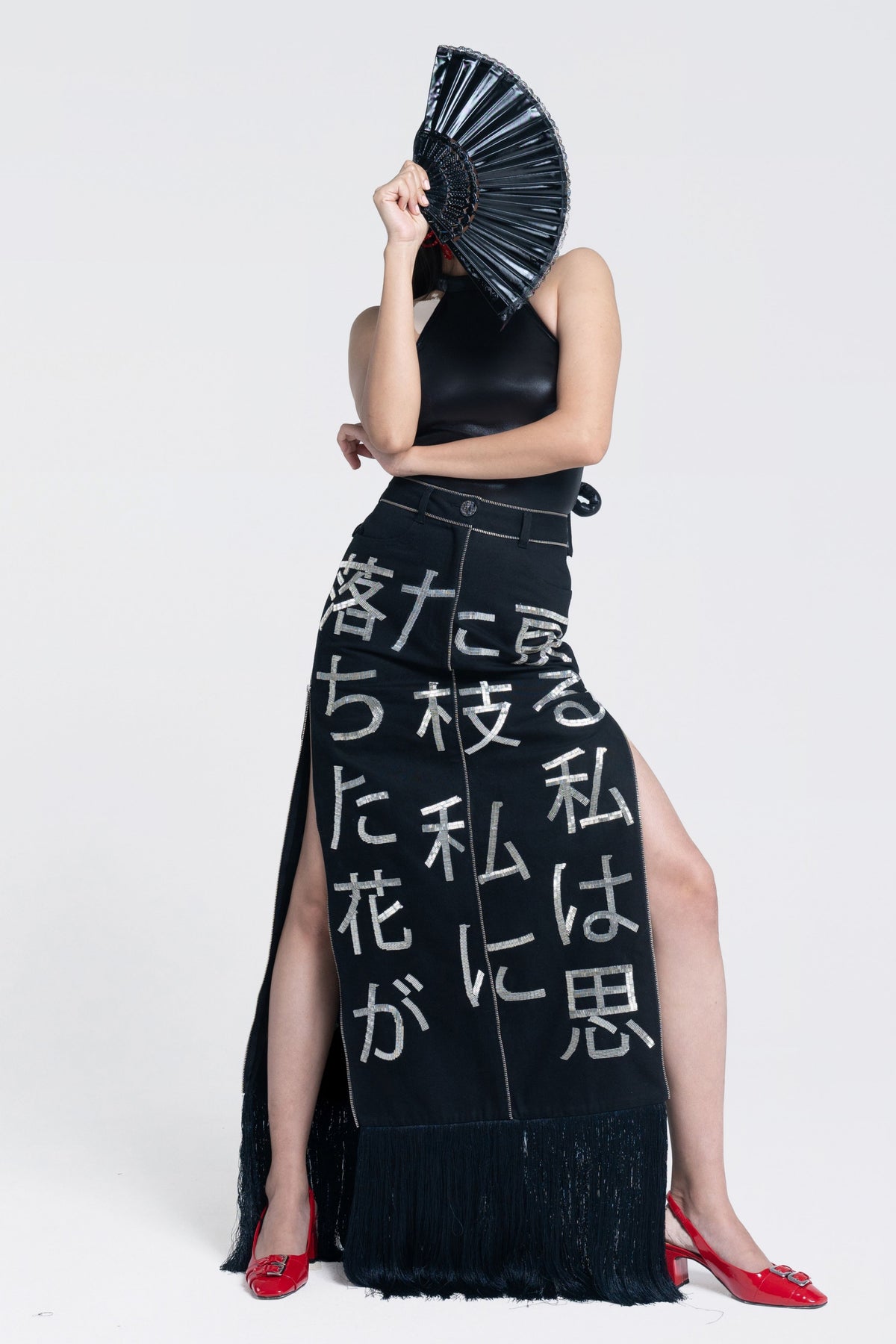 Zenith Infinity Skirt